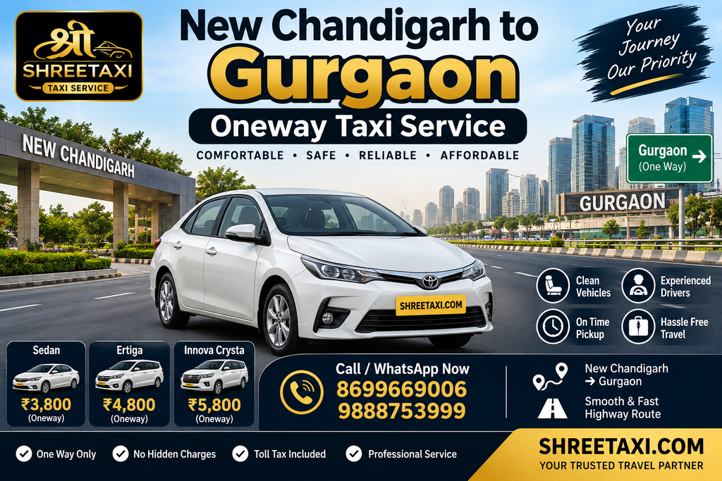 New Chandigarh to Gurgaon taxi service